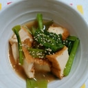 小松菜と厚揚げの炒め煮(中華味)
